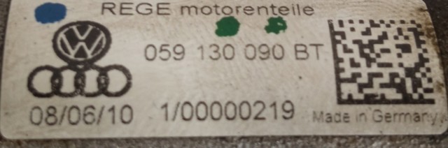 VAG 059130090BT Распределитель топлива (рампа) правый в наличии Полтава