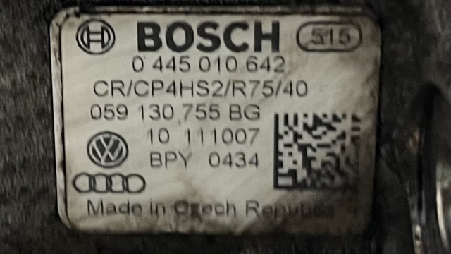 VAG 059130755BG Насос топливный высокого давления (ТНВД) в наличии Житомир