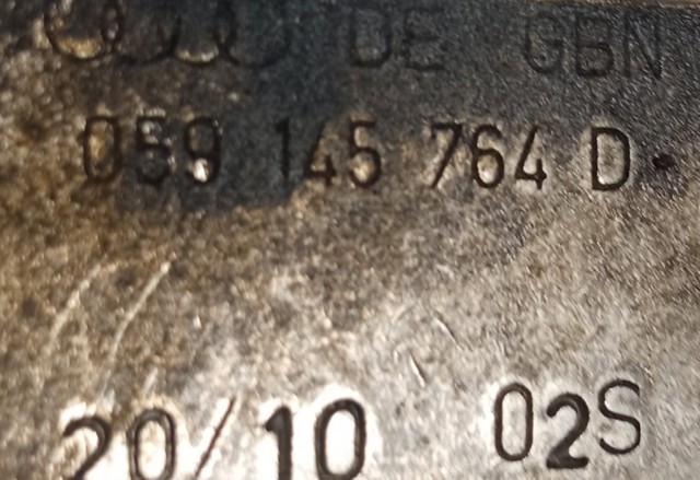 VAG 059145764D в наличии Черновцы