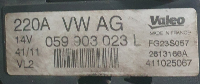 Генератор автомобильный 059903023L VAG