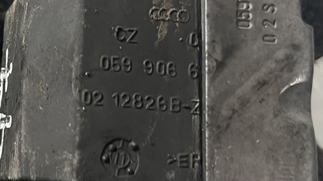 VAG 059906629D в наличии Черновцы