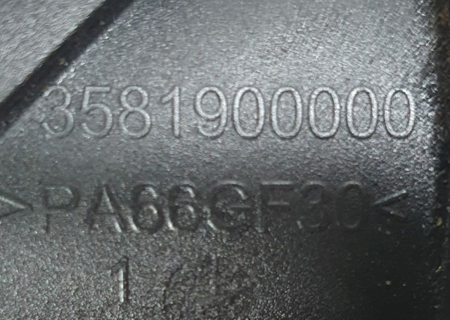 VAG 06C103485AD Крышка маслозаливной горловины в наличии Черкассы