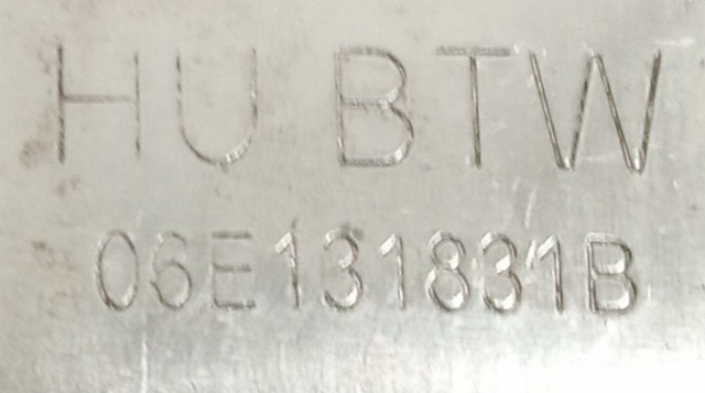06E131831B купить Чернигов