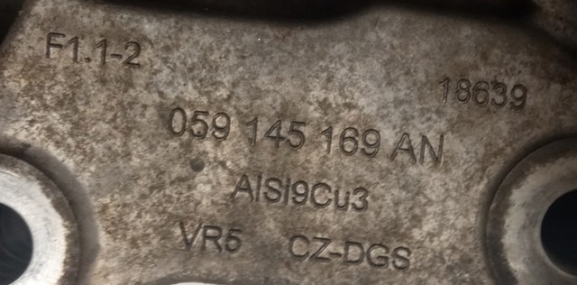 06E145393G VAG купить в Житомир