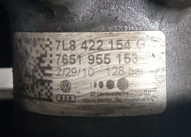VAG 06E145393G в наличии Кривой Рог