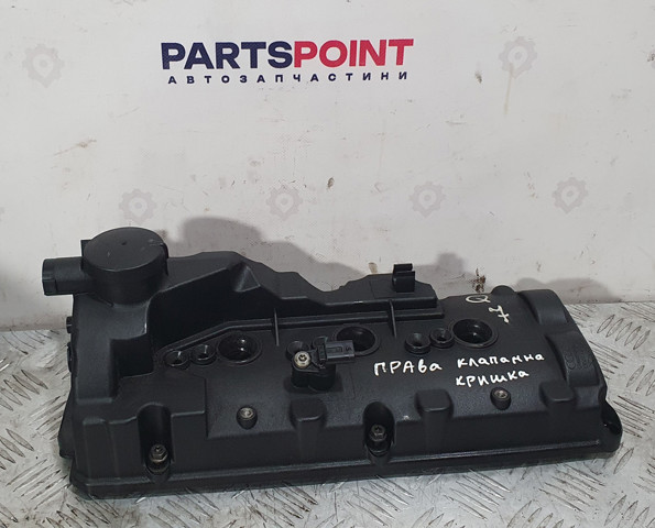 Датчик частоты вращения распредвала Audi A6 C7