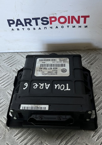 0C8927750AG VAG купить в Ужгород