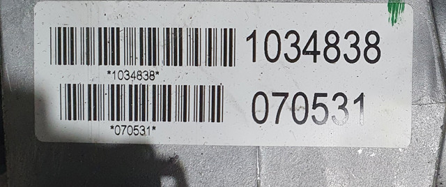 1012382 NISSAN купить в Ужгород