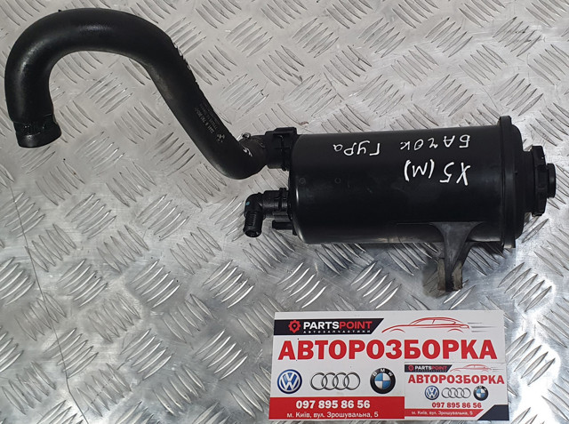 Бак масляный 10617211 BMW
