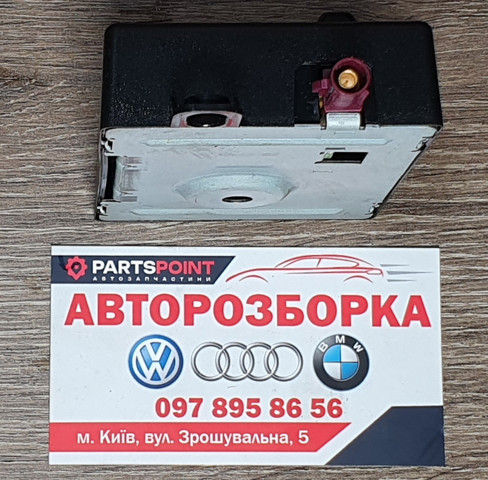10859410 купить Кривой Рог