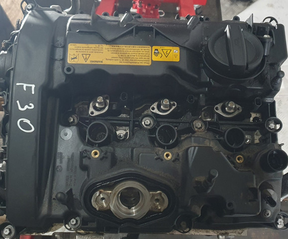 11000003080 BMW купить в Сумы