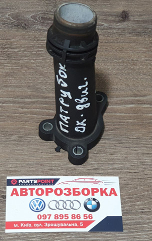 Фланец патрубка охлаждающей жидкости 11118571141 BMW