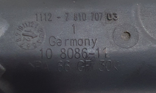 BMW 11127810707 Фланец системы охлаждения в наличии Павлоград