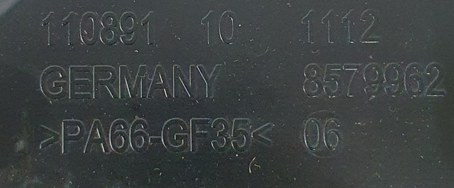 BMW 11128579962 Клапанная крышка в наличии Днепр