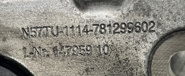 BMW 11147812996 в наличии Ужгород