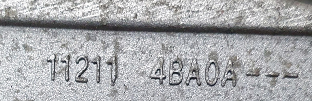 NISSAN 112114BA0A в наличии Полтава