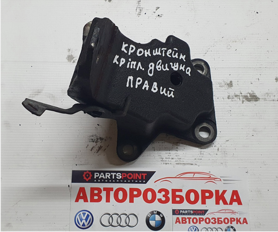 NISSAN 11232EB305 в наличии Полтава
