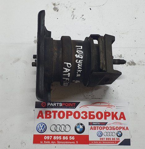 11284EB305 NISSAN купить в Николаев