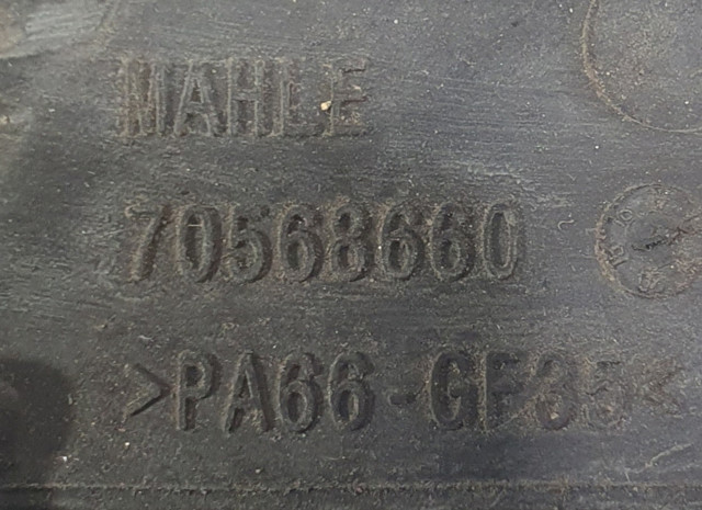 11428585624 BMW Радиатор масляный купить в Винница