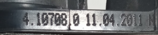 BMW 11518516205 Помпа водяная (насос) охлаждения в наличии Ужгород