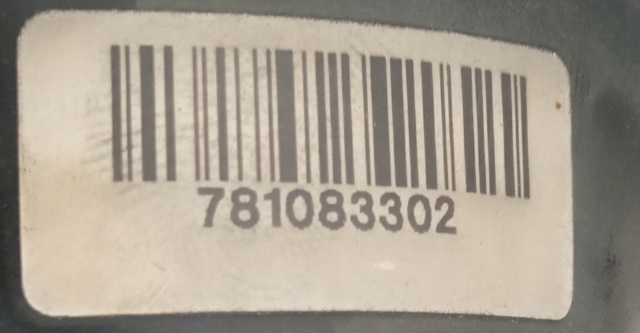 11518516205 BMW Помпа водяная (насос) охлаждения купить в Хмельницкий