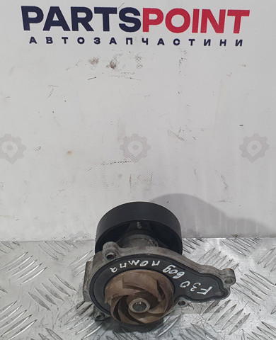 11518631692 купить Хмельницкий