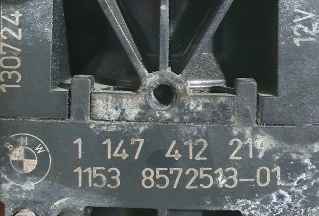 11538572513 BMW Кран печки купить в Винница