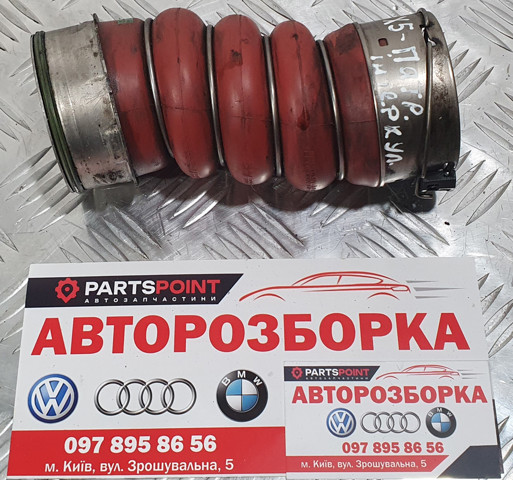 Патрубок интеркуллера 11617807987 BMW