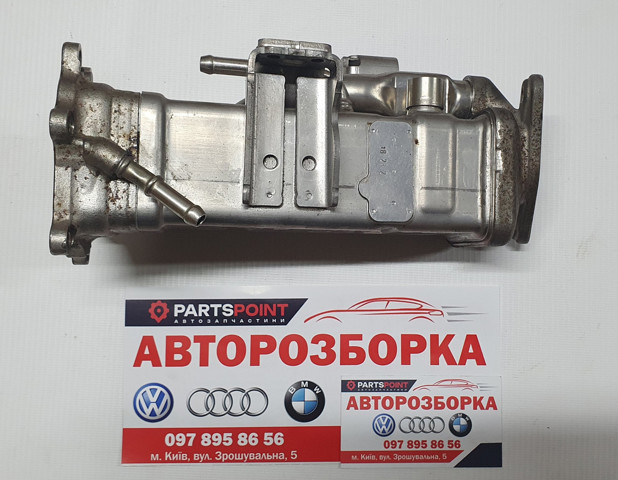 BMW 11717822347 Радиатор системы EGR в наличии Тернополь