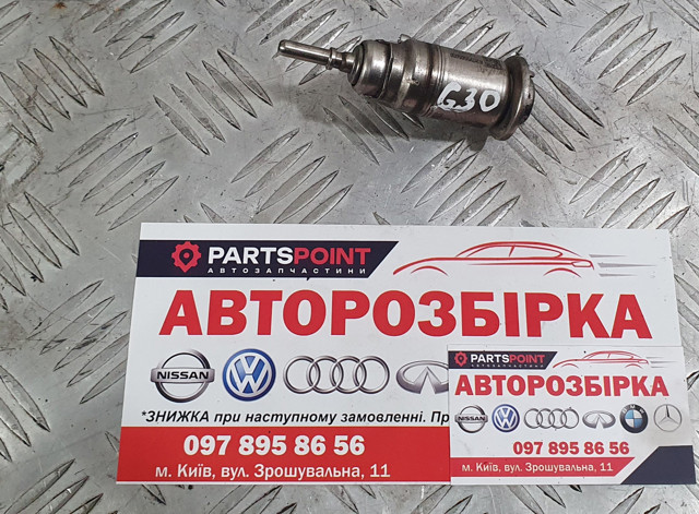Форсунка впрыска AD BLUE 11788580209 BMW