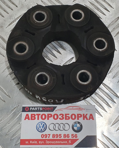 1229360 BMW Муфта кардана эластичная передняя купить в Хмельницкий