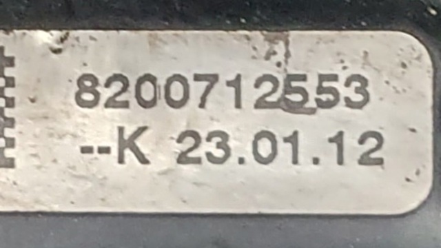 1230300Q1G Шкив коленвала купить Ровно