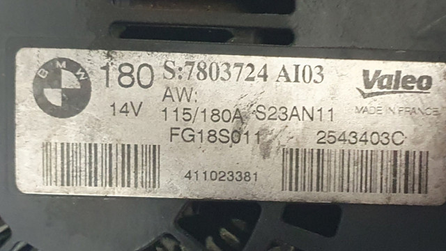 BMW 12317803724 Генератор в наличии Сумы