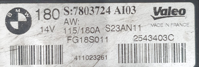 BMW 12317808074 Генератор в наличии Ирпень