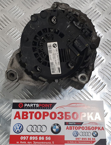 12317808074 Генератор купить Полтава