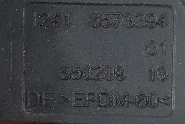 BMW 12418573394 в наличии Киев