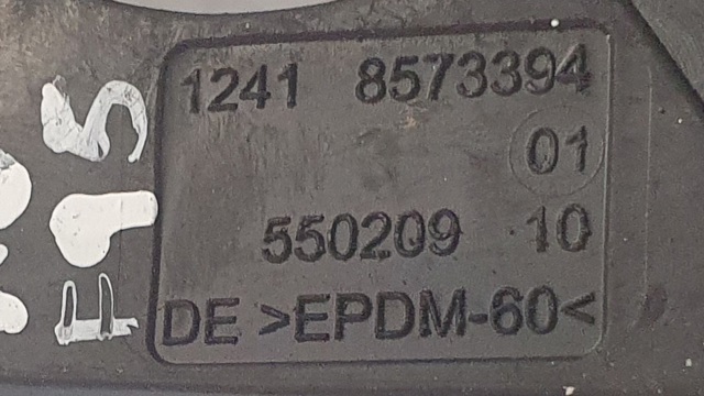 BMW 12418573394 в наличии Чернигов