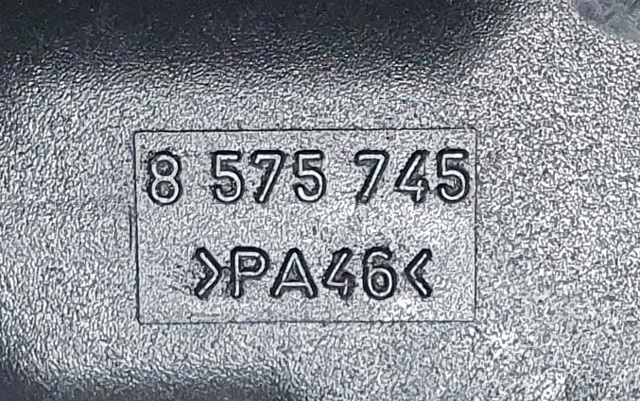 12428508193 купить Одесса