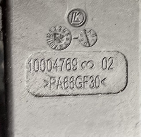 12518583653 купить Одесса