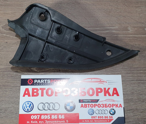 12906773554 BMW купить в Полтава