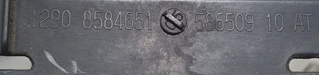 12908584651 купить Сумы