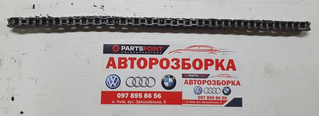 13028AW410 NISSAN Цепь ГРМ купить в Харьков