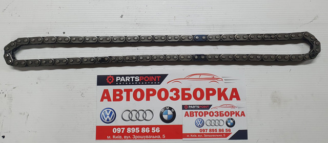 13028AW410 NISSAN Цепь ГРМ купить в Тернополь