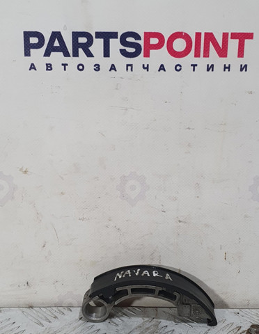 Башмаки цепи ГРМ 13091EB300 NISSAN