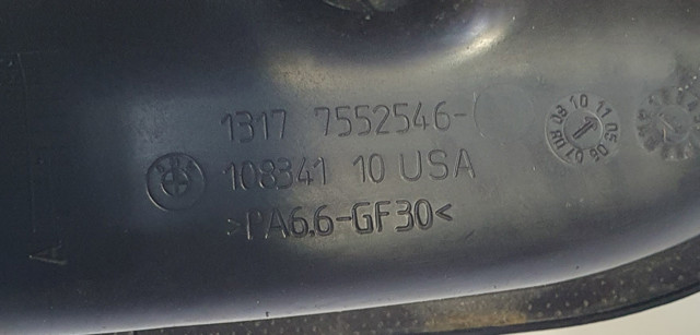 BMW 13177552546 Бачок системы охлаждения в наличии Павлоград