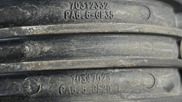 Блок подогрева топлива 13328572515 BMW