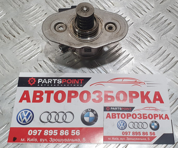 Насос топливный высокого давления 13517642466 BMW