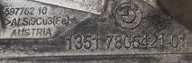 13517805421 купить Запорожье