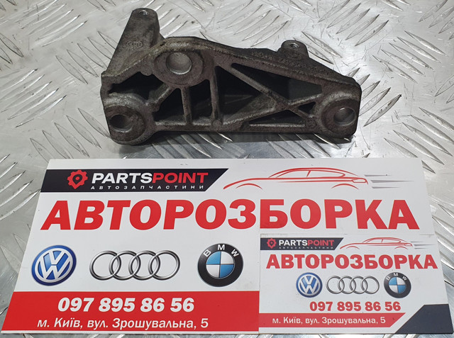 13517805421 купить Хмельницкий