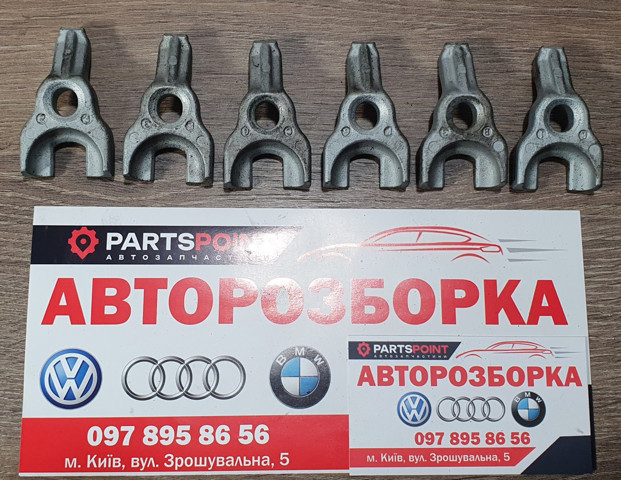 13537797881 BMW купить в Львов